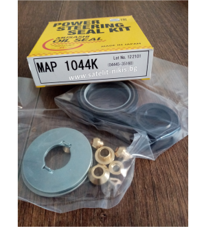 Power steering seel kit MAP 1044K  Musashi,  Toyota 04445-35160