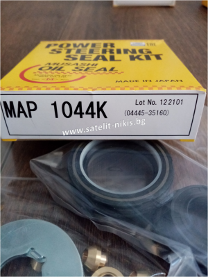 Power steering seel kit MAP 1044K  Musashi,  Toyota 04445-35160