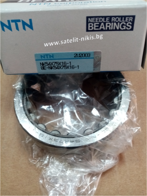 Bearing   8E-NK54X75X16-1 NTN/JAPAN, for transmission of HONDA  OEM 91102-PH8-0081