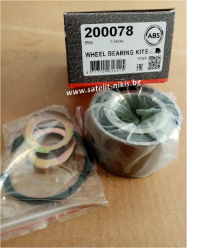 Wheel Bearing Kit A.B.S. 200078 for rear axle of BMW, OEM: 33 41 1 123 415,713 6492 50,VKBA 1318,R150.12