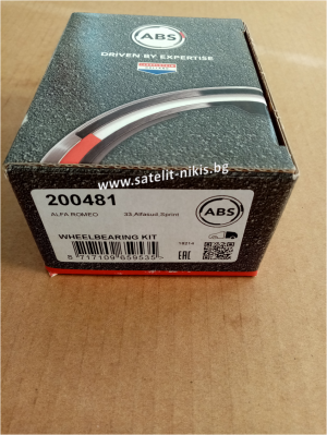 Wheel Bearing Kit A.B.S. 200481 for rear axle of ALFA ROMEO, 60521282; 60535941,713 644 510,VKBA 3255,R153.07