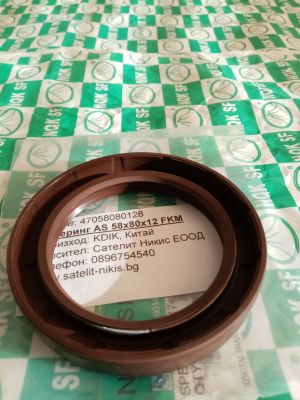  Oil seal AS 58x80x12 FKM KDIK/China