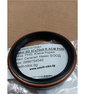 Oil seal BS  DM(HTB) 57x70x9 R ACM POS/Korea,  for transmission of  HYUNDAI TRUCK ,OEM 43113-P16010