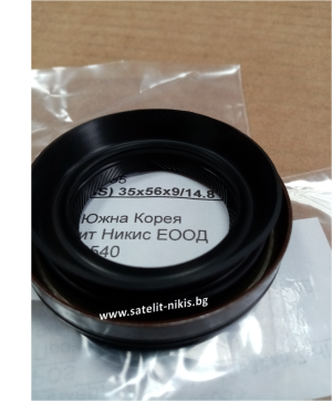 Oil seal DM(TBS) 35x56x9/14.8 W ACM POS/Korea,  for transmission of KIA, OEM 0K552-27-238A