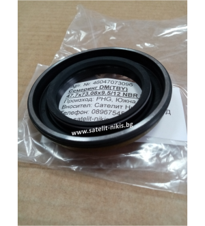 Oil seal DM(TBY) 47.7x73.08x9.5/12 NBR POS/Korea, for rear axle outer side of HYUNDAI PORTER, OEM 52820-51000