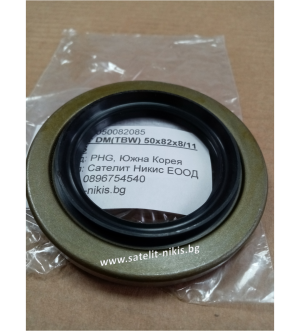 Oil seal  DM(TBW) 50x82x8/11 NBR POS/Korea, for front wheel hub of HYUNDAI,KIA , OEM 51713-36000  