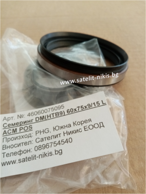 Oil seal DM(HTB9) 60x75x9/15 L ACM POS/Korea,  transmission output of HYUNDAI HD,HD120  ,OEM K850-17-335