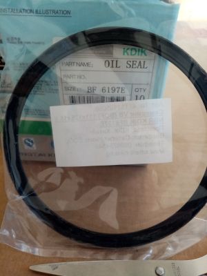 Oil seal  VB (BOF) 111x125x5.5  NBR   KDIK/China , BF6197E ,KUBOTA M9540, ОЕМ 3C011-42170