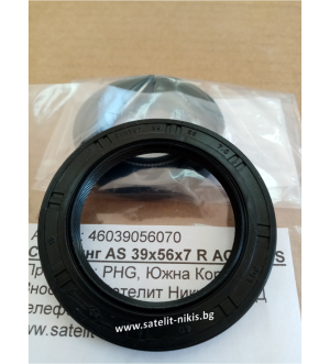 Oil seal AS 39x56x7 R ACM POS/Korea,  for transmission of KIA MORNING ,OEM HDAE-6737-AA