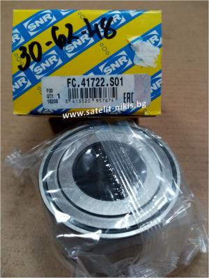 Wheel bearing  FC.41722.S01 SNR/France, for rear axle of DACIA 6001548986,  RENAULT 43 21 005 52R | 82 00 494 580 | 8200002874