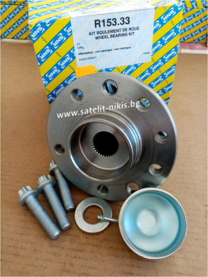 Wheel bearing kit  R 153.33 SNR/France,  предна  ос на OPEL 9117622,1603211