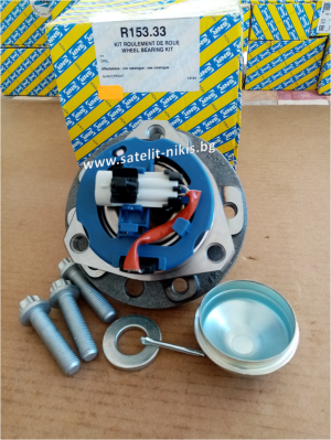 Wheel bearing kit  R 153.33 SNR/France,  предна  ос на OPEL 9117622,1603211