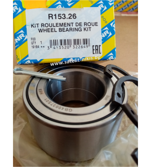 Wheel bearing kit   R 153.26  (39x74x39) SNR/France  for front axle of  Opel OPEL 1603196 VAUXHALL 90510542