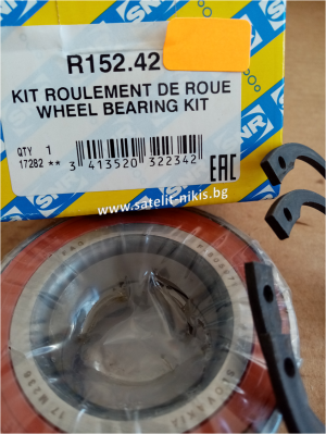 Wheel bearing kit R152.42 (40x75x37)  SNR/France  за предна  ос на Ford, 1088380, 1141771, 713 6780 50, VKBA1480, R152.42