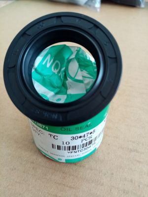 Oil seal   AS 30x47x5 NBR NQK.SF/China