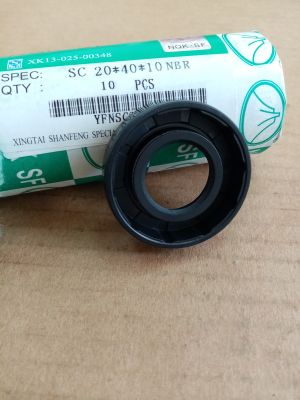 Oil seal   A 20x40x10 NBR NQK.SF/China