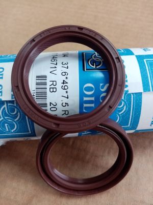 Oil seal AS (104)  37.6x49x7.5 R Viton SOG/TW