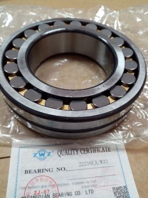 Bearing  22216CA/W33  ( 80x140x33 ) ZWZ/China