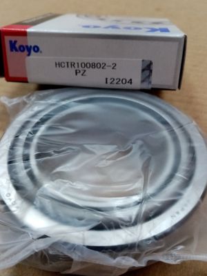 Bearing  TR100802-2 (50.000x83.000x20.5/15.5) KOYO/Japan , for differential of TOYOTA 90366-50007