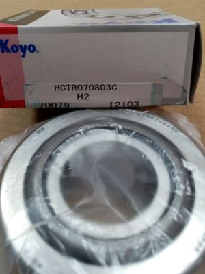Bearing  TR070803C (35.000x80.000x29.25/22.0) KOYO/Japan , for differential of TOYOTA 90366-35044-77