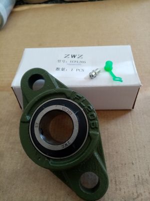Bearing kit UCFL 205 ZWZ/China , LEMKEN 3199367