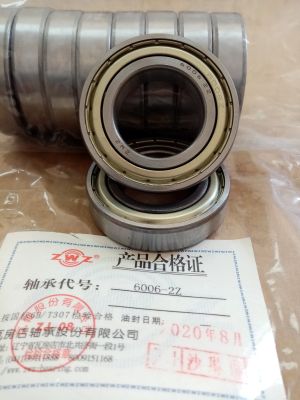 Bearing 6006-2Z ( 30x55x13 ) ZWZ/China