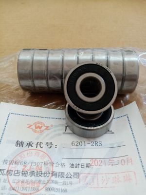Bearing 6201-2RS ( 12x32x10 ) ZWZ/China