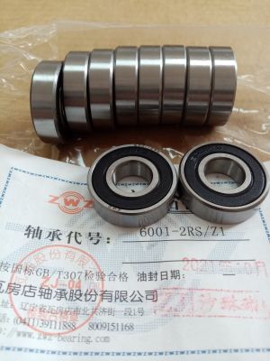 Bearing  6001 -2RS (12x28x8) ZWZ/China 