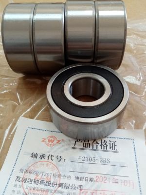 Bearing  62305-2RS ( 25x62x24 ) ZWZ/China
