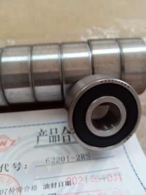 Bearing 62201-2RS ( 12x32x14 ) ZWZ/China