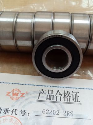 Bearing 62202-2RS ( 15x35x14 ) ZWZ/China