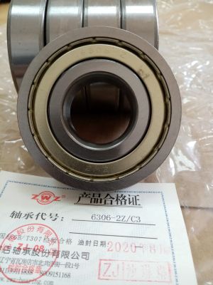 Bearing  6306-2Z C3 ( 30x72x19 ) ZWZ/China