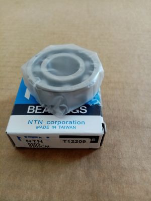 Bearing  6203  ( 17X40X12 ) NTN/Japan , CLAAS 235909.0