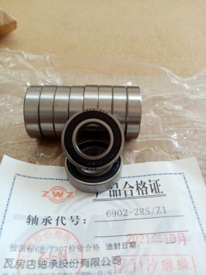 Bearing  6902-2RS ( 15x28x7 ) ZWZ/China  