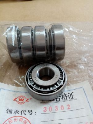 Bearing  30302  ( 15x85x14.25 ) ZWZ/China
