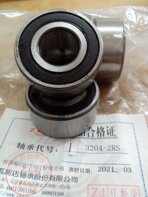 Bearing  3204-2RS  ( 20X47X20.6 ) ZWZ/China