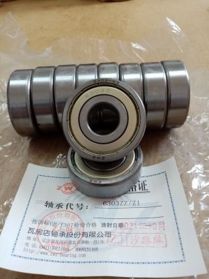 Bearing  6303 ZZ ( 17X47X14 ) ZWZ/China