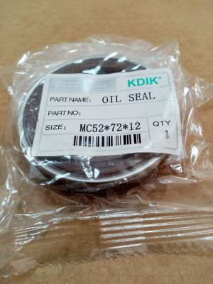 Agricultural oil seals - SATELLITE NIKIS