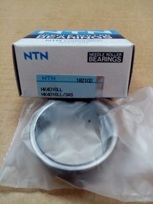 Drawn cup roller bearing  HK4016 LL/3AS ( 40x47x16 ) NTN / Japan