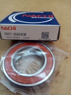 Bearing 6007-2RS (35x62x14) NACHI / Japan , LEMKEN 3198538; NEW HOLLAND 364908,80364908