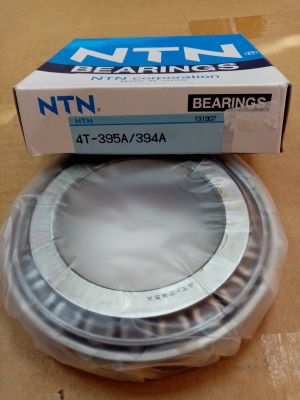 Bearing   4Т-395A/394A (66.675x110x22 ) NTN/Japan