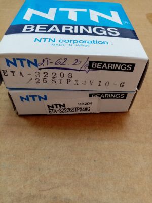 Bearing   ETA-32206/25STPX4V10-G + ETA-32206 STPX2 02  (25x62x20/17 ) NTN/Japan , for transmission of OPEL 93181413