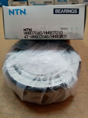 Bearing  4T-HM807046/HM807010 ( 50.80x104.775x36.512 ) NTN/Japan ,DANA 707066X;John Deere JD8255,JD8287,JD9078,JD9160,JD9165; New Holland 842876100