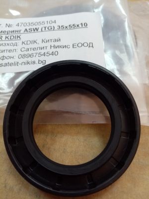 Oil seal  ASW (TG) 35x55x10 NBR KDIK/China