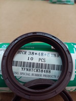 Семеринг HTCR  38x48x8 R NBR NQK.SF/China 