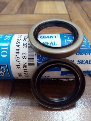 Oil seal  BS (210) 31.75x44.45x6.35 NBR SOG/TW