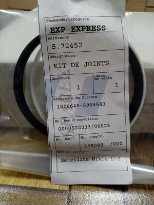 Seal kit for Lift Cylinder of  John Deere , AL33106, AL39167 