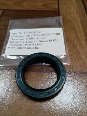 Oil seal  AS (TCV) 30x42x6 NBR KDIK/China