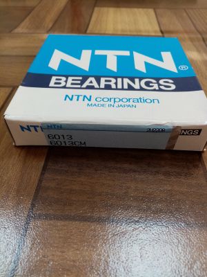Bearing  6013 ( 65x100x18 )  NTN/Japan , CLAAS 235905.0,FENDT X605.506.202.000