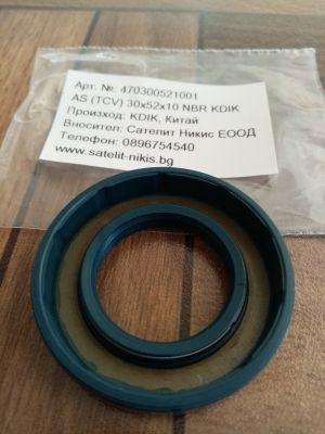 Oil seal AS (TCV) 30x52x10 NBR KDIK /China